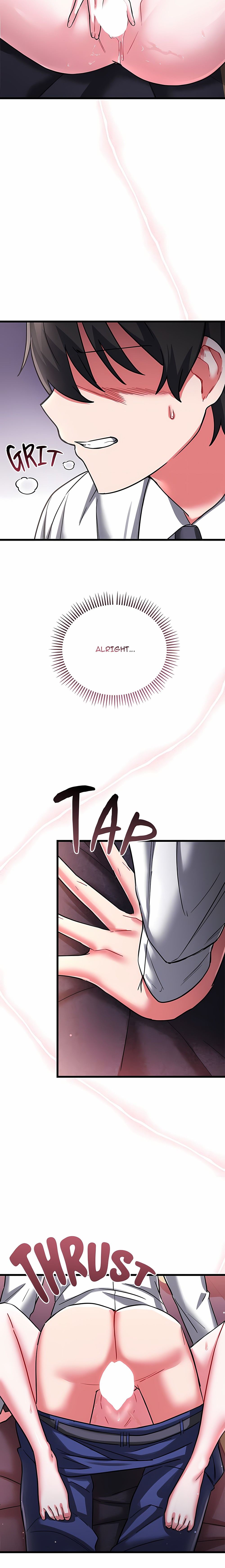 18+ I Didn’t Sign Up For This Chapter 31 page 24