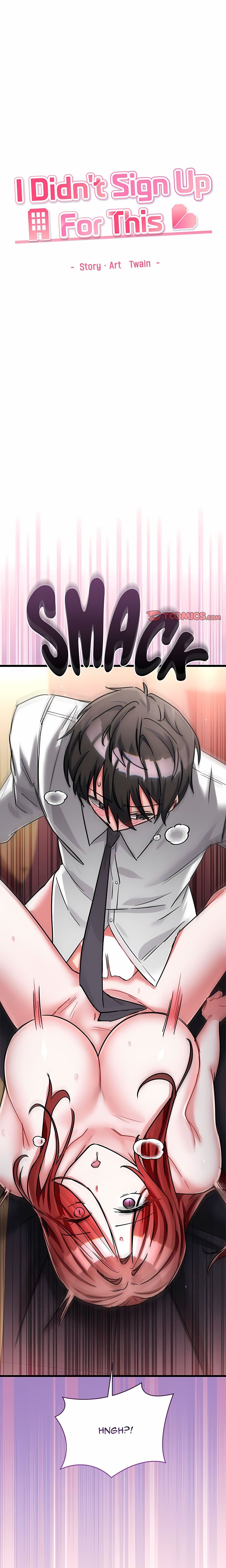18+ I Didn’t Sign Up For This Chapter 32 page 1