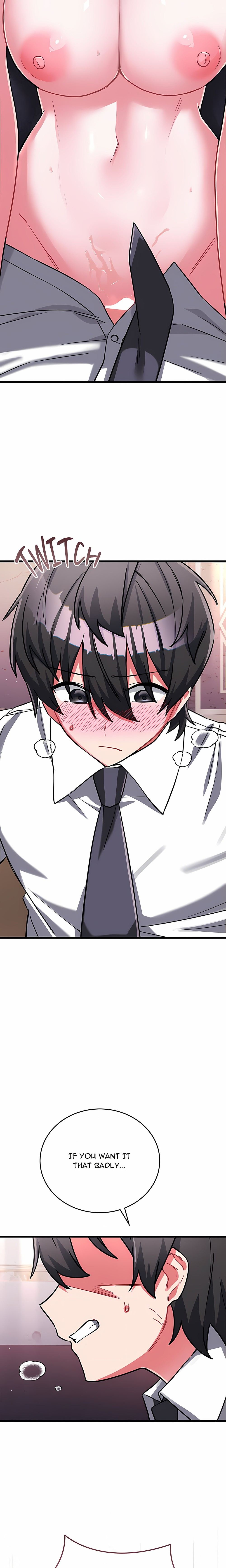 18+ I Didn’t Sign Up For This Chapter 32 page 5