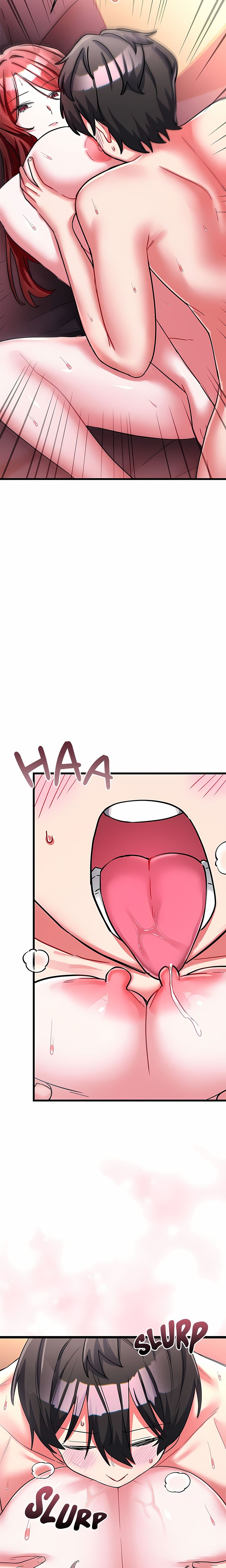 18+ I Didn’t Sign Up For This Chapter 32 page 17