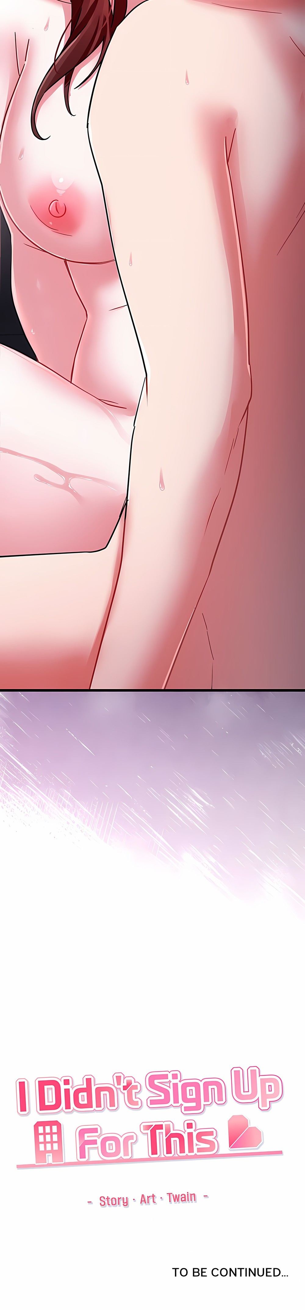 18+ I Didn’t Sign Up For This Chapter 32 page 32