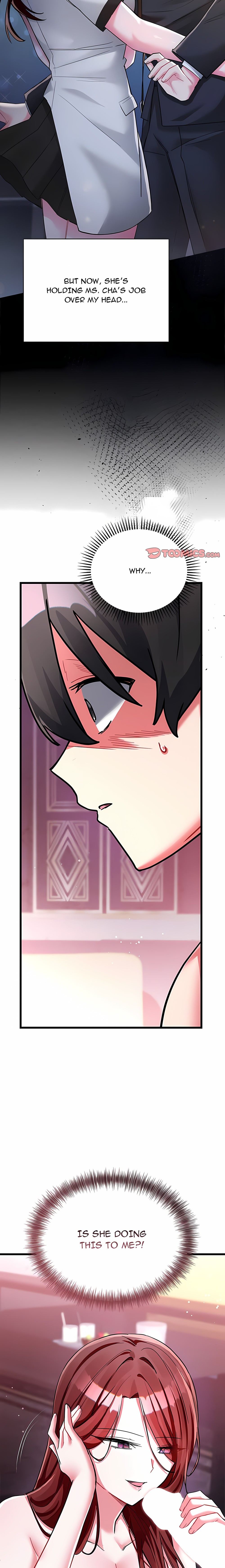 18+ I Didn’t Sign Up For This Chapter 33 page 10