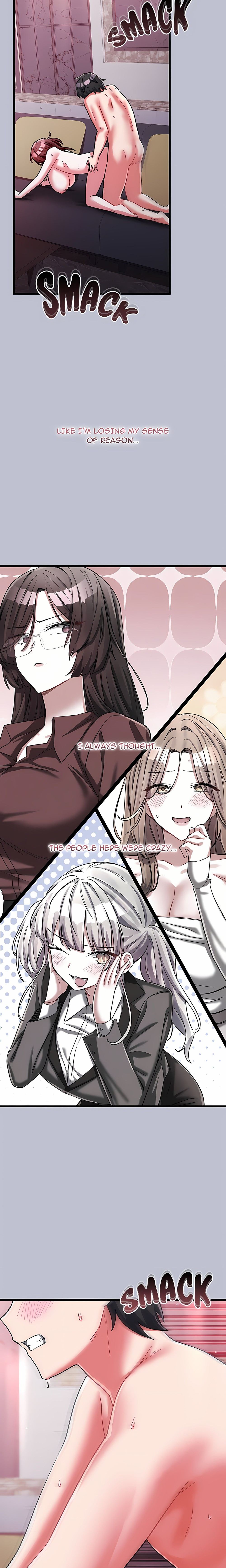 18+ I Didn’t Sign Up For This Chapter 33 page 22