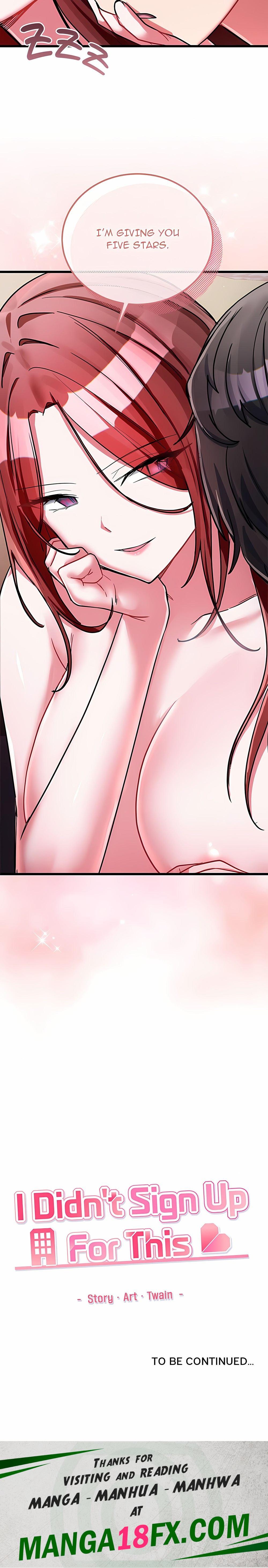 18+ I Didn’t Sign Up For This Chapter 33 page 27