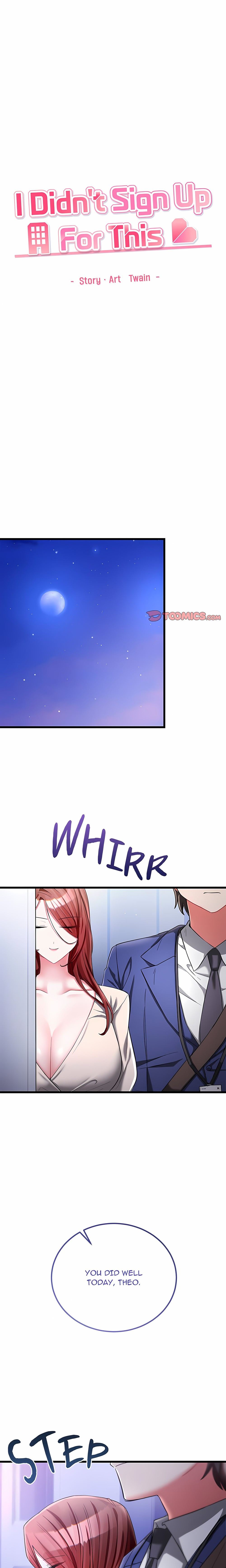 18+ I Didn’t Sign Up For This Chapter 34 page 1