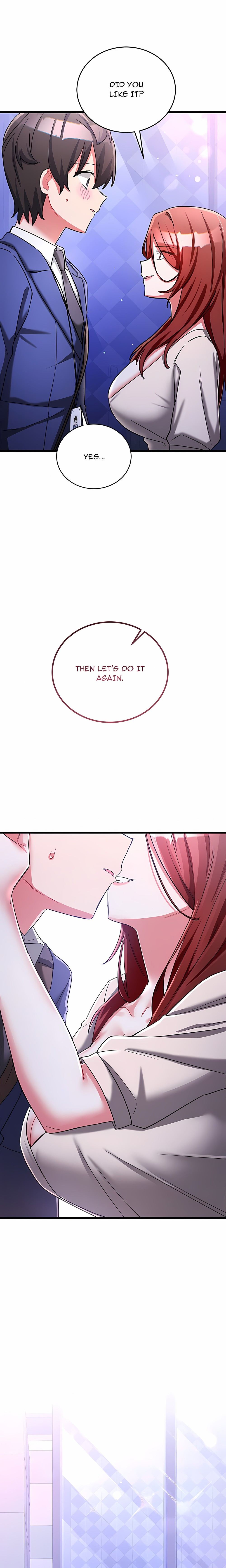 18+ I Didn’t Sign Up For This Chapter 34 page 25