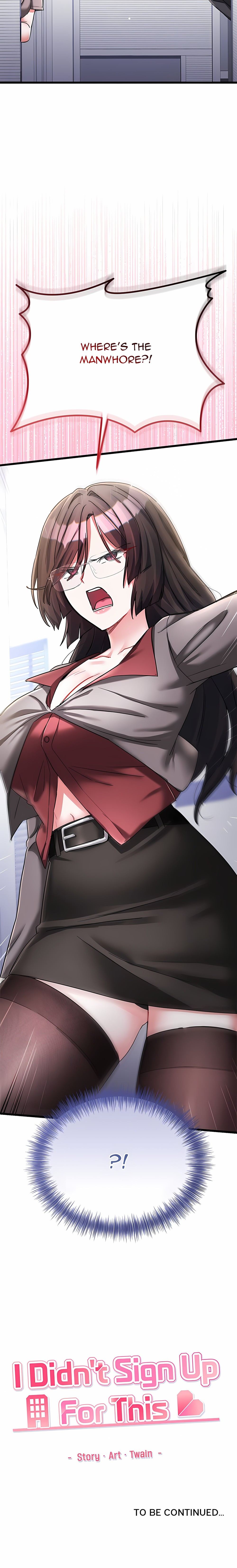 18+ I Didn’t Sign Up For This Chapter 34 page 30