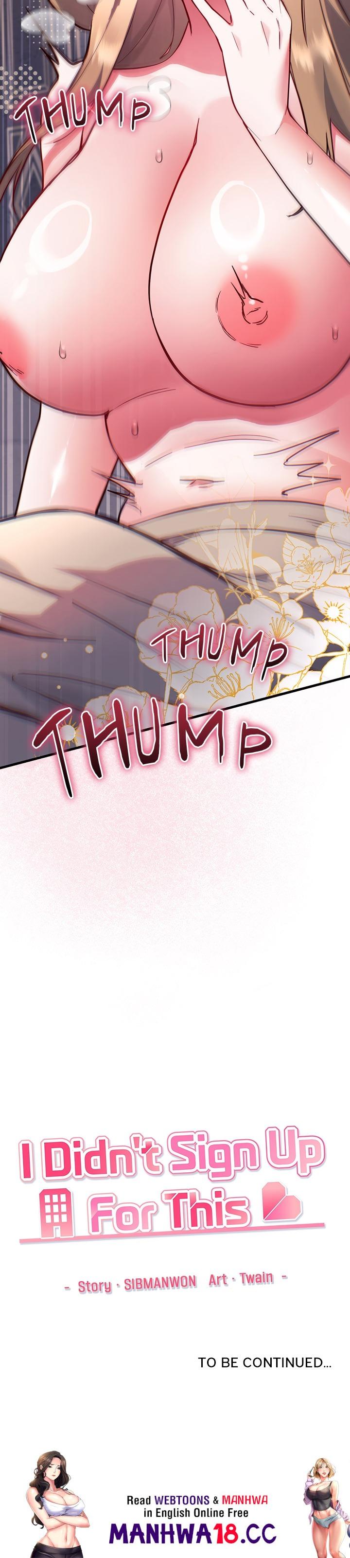 18+ I Didn’t Sign Up For This Chapter 4 page 26