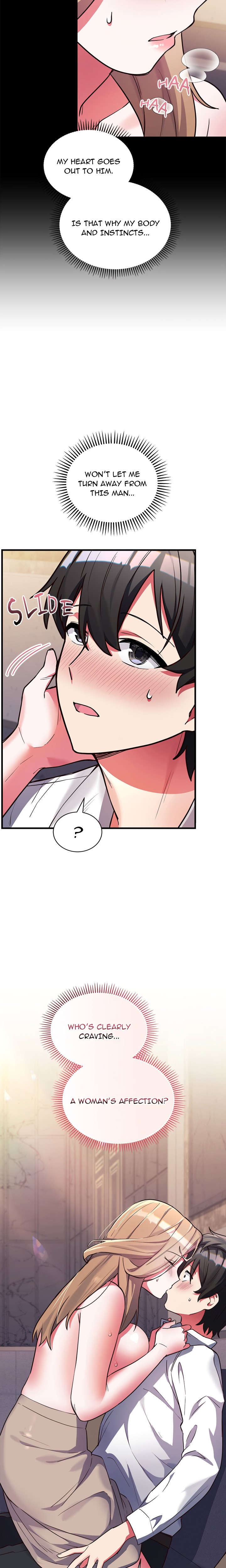 18+ I Didn’t Sign Up For This Chapter 5 page 3
