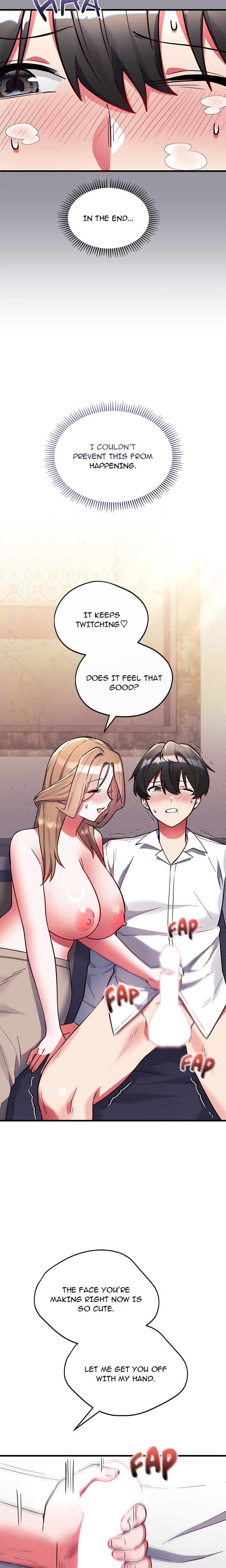 18+ I Didn’t Sign Up For This Chapter 5 page 9