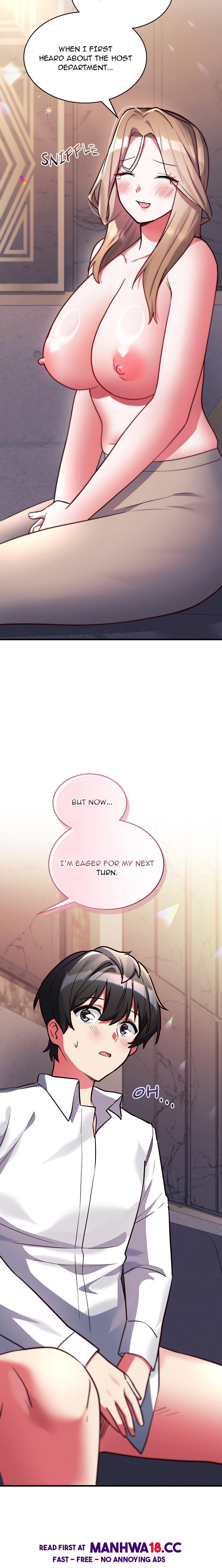 18+ I Didn’t Sign Up For This Chapter 5 page 26
