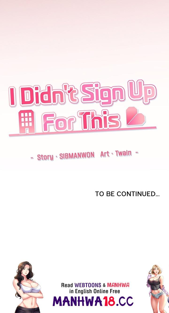 18+ I Didn’t Sign Up For This Chapter 5 page 28