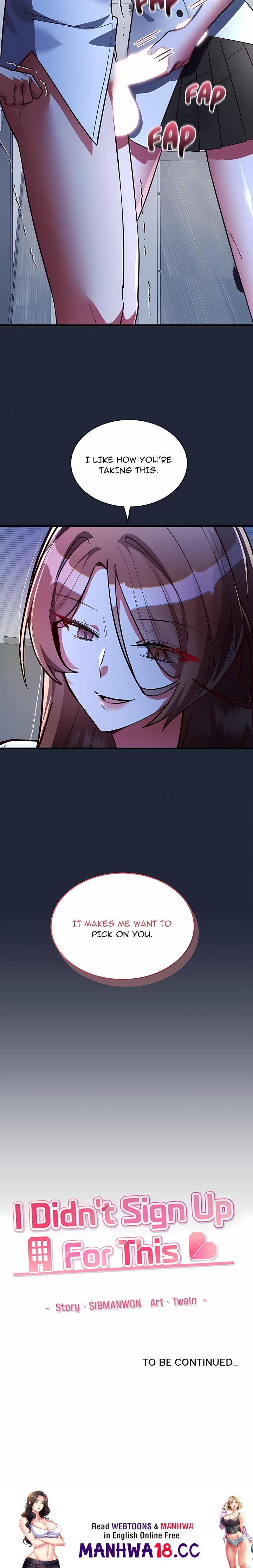 18+ I Didn’t Sign Up For This Chapter 6 page 26