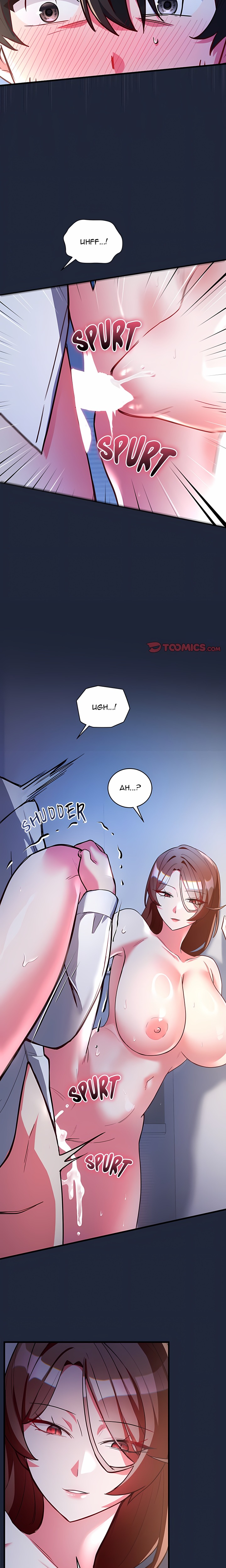 18+ I Didn’t Sign Up For This Chapter 7 page 21