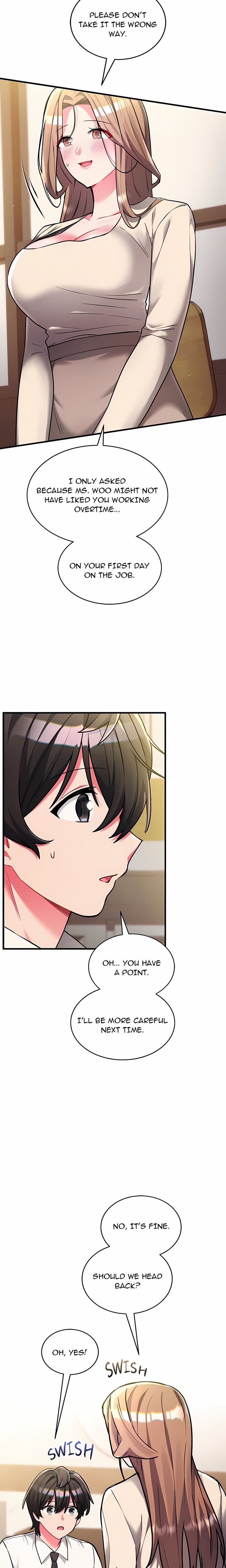 18+ I Didn’t Sign Up For This Chapter 9 page 12