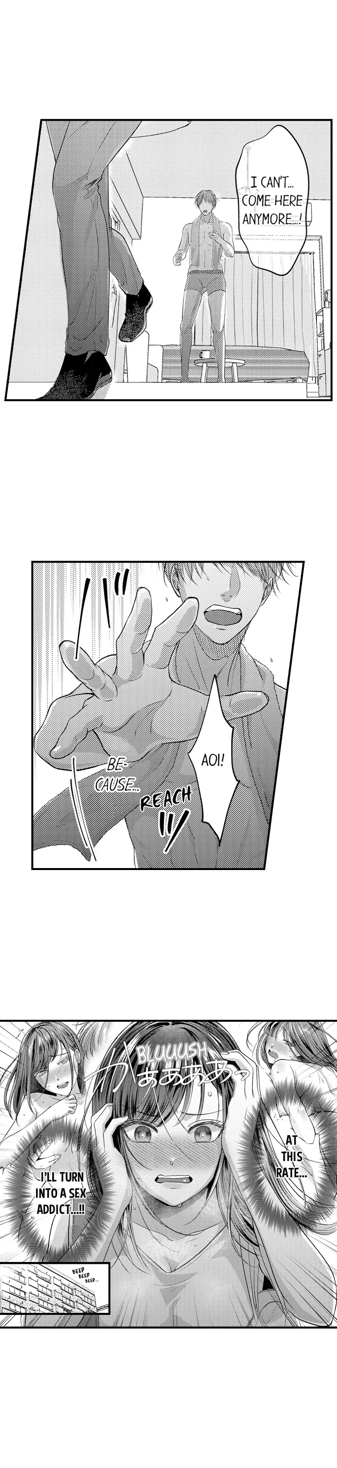 18+ I Just Can’t Quit My Ex Chapter 1 page 3