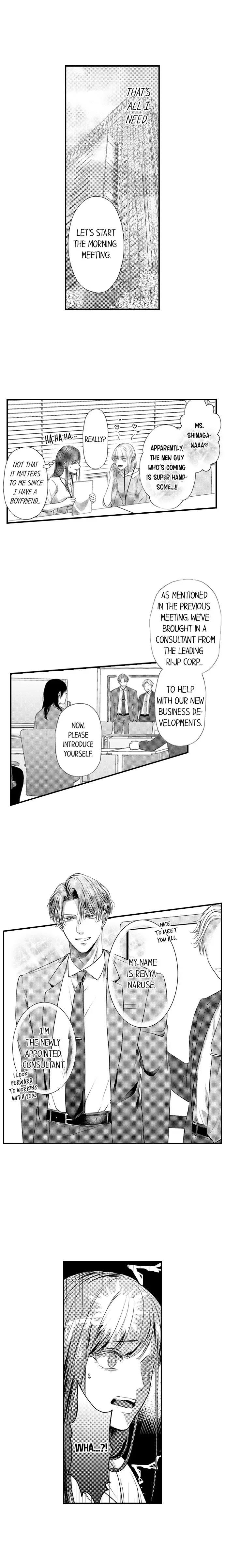18+ I Just Can’t Quit My Ex Chapter 1 page 5