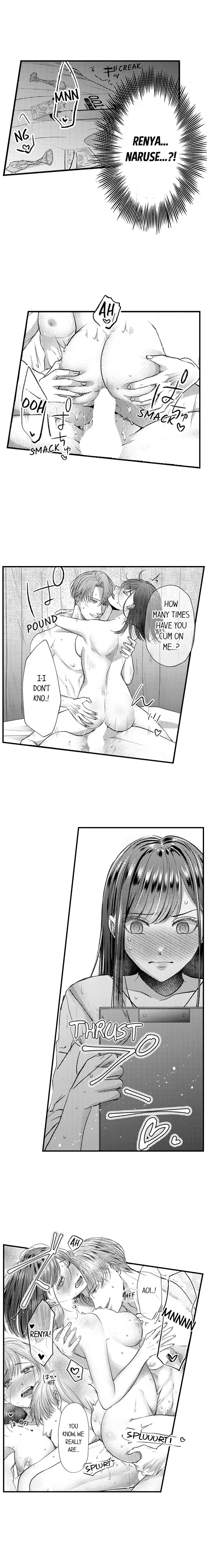 18+ I Just Can’t Quit My Ex Chapter 1 page 6