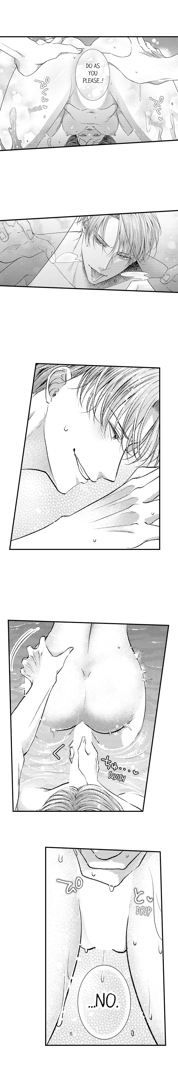 18+ I Just Can’t Quit My Ex Chapter 10 page 3