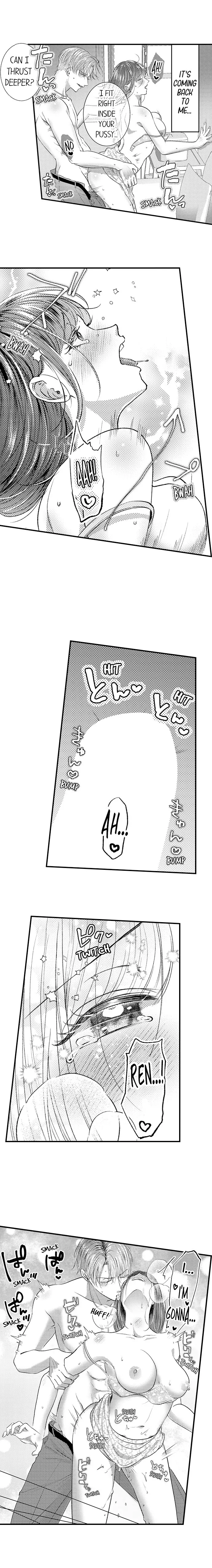 18+ I Just Can’t Quit My Ex Chapter 10 page 6
