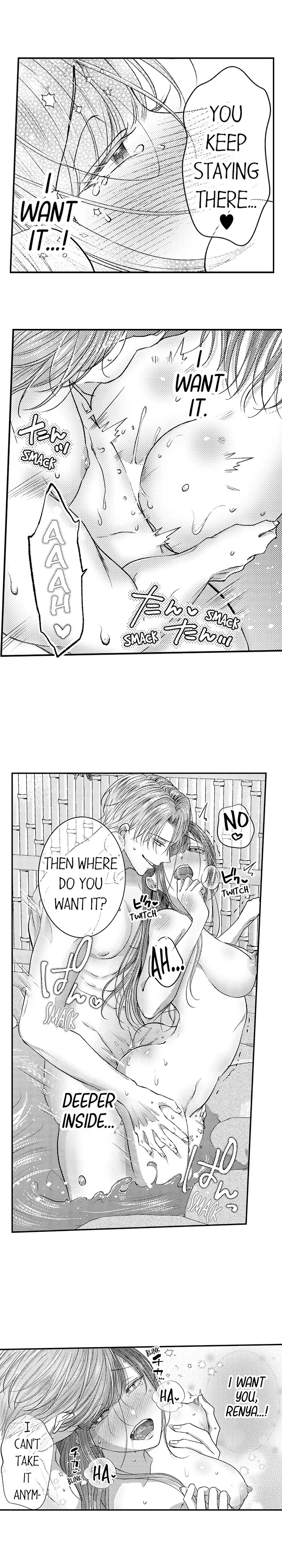 18+ I Just Can’t Quit My Ex Chapter 10 page 8