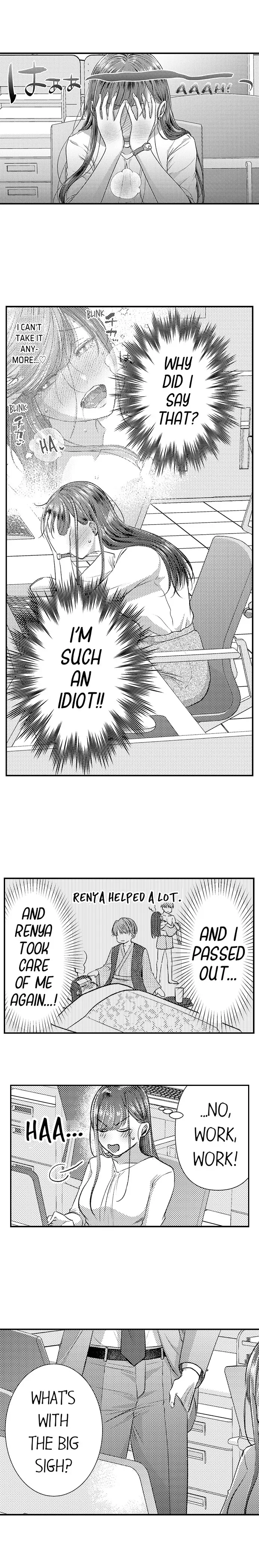 18+ I Just Can’t Quit My Ex Chapter 11 page 2