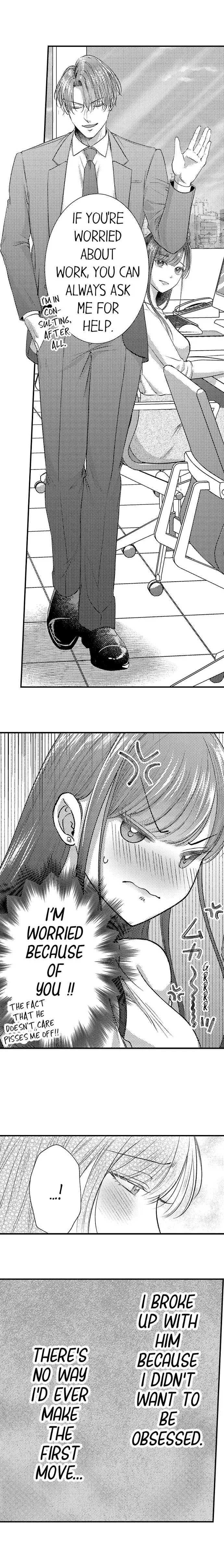 18+ I Just Can’t Quit My Ex Chapter 11 page 4