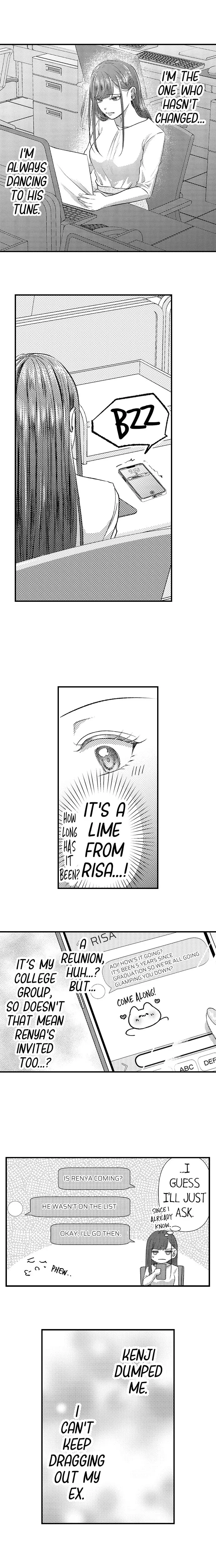 18+ I Just Can’t Quit My Ex Chapter 11 page 5