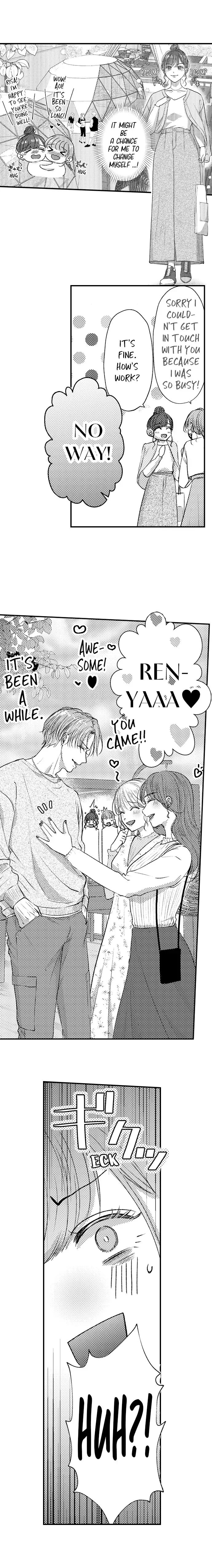 18+ I Just Can’t Quit My Ex Chapter 11 page 6