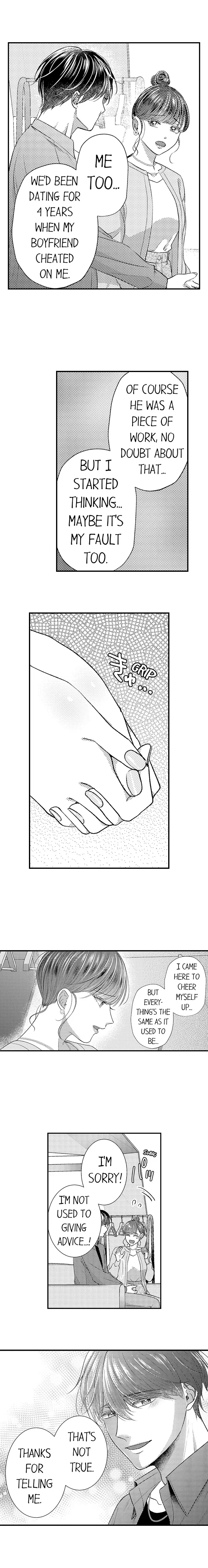 18+ I Just Can’t Quit My Ex Chapter 12 page 4