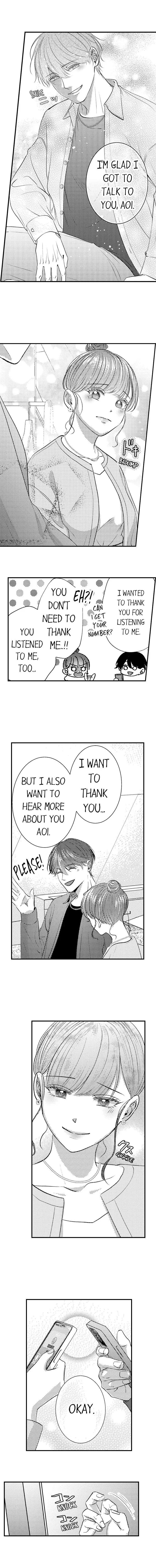 18+ I Just Can’t Quit My Ex Chapter 12 page 5