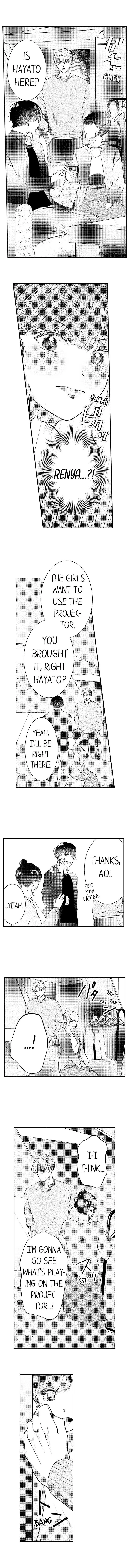 18+ I Just Can’t Quit My Ex Chapter 12 page 6