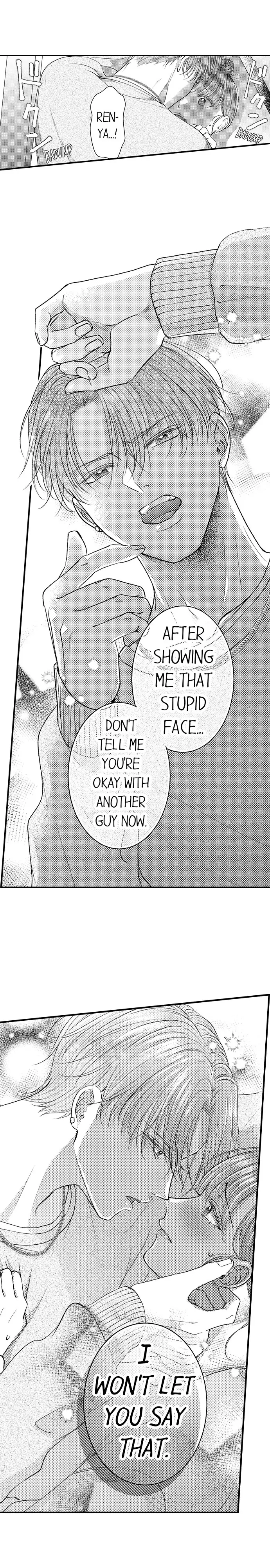 18+ I Just Can’t Quit My Ex Chapter 12 page 9