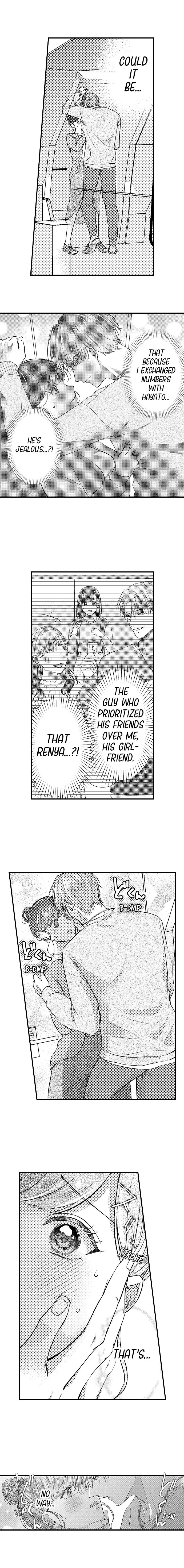 18+ I Just Can’t Quit My Ex Chapter 13 page 2