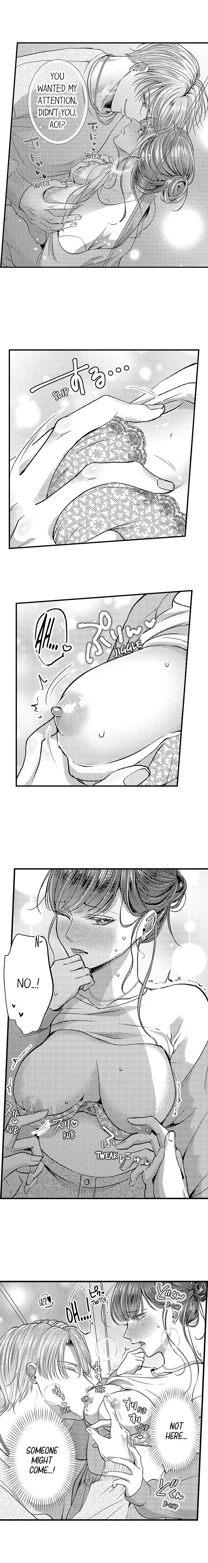 18+ I Just Can’t Quit My Ex Chapter 13 page 4