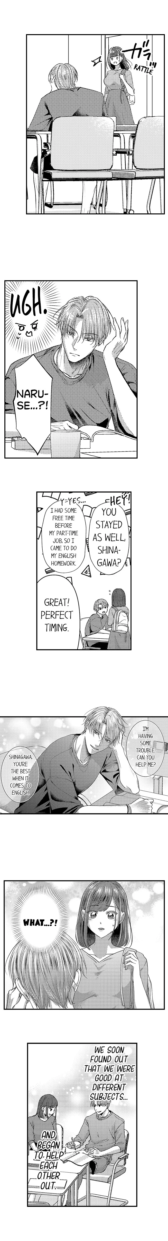 18+ I Just Can’t Quit My Ex Chapter 14 page 7