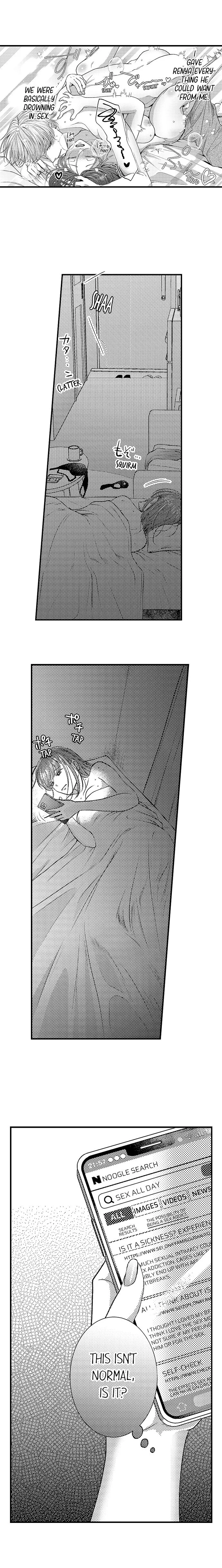 18+ I Just Can’t Quit My Ex Chapter 15 page 3