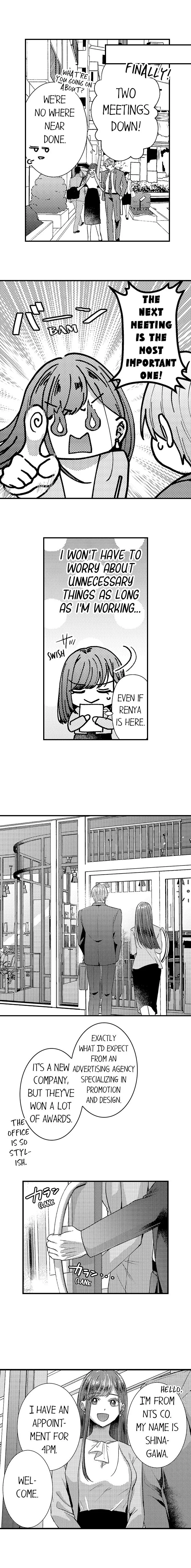 18+ I Just Can’t Quit My Ex Chapter 15 page 8