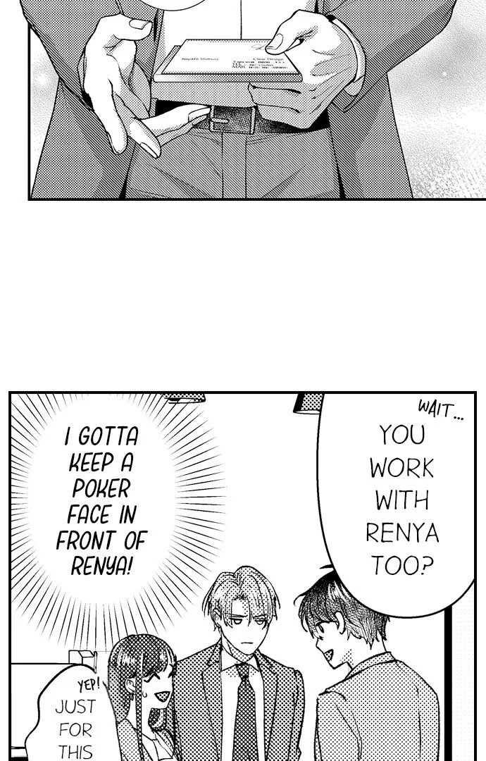 18+ I Just Can’t Quit My Ex Chapter 16 page 3