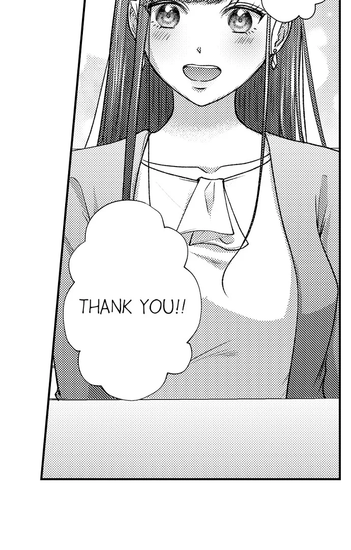 18+ I Just Can’t Quit My Ex Chapter 16 page 8