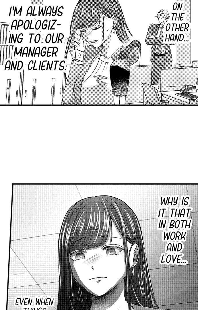 18+ I Just Can’t Quit My Ex Chapter 17 page 4