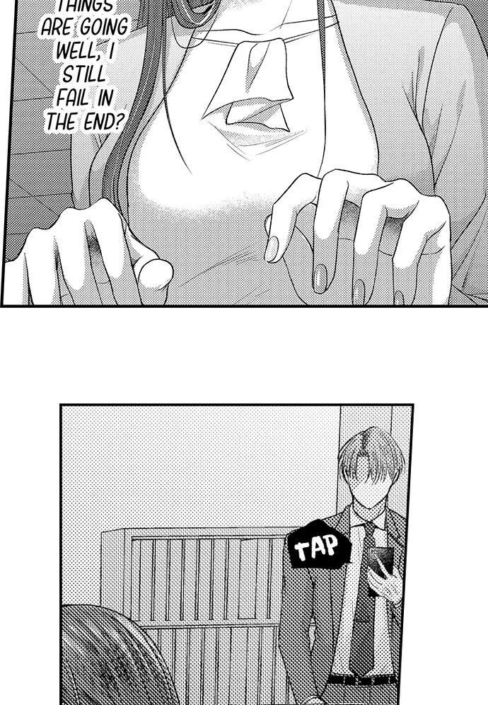 18+ I Just Can’t Quit My Ex Chapter 17 page 5