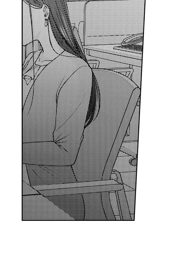 18+ I Just Can’t Quit My Ex Chapter 17 page 6