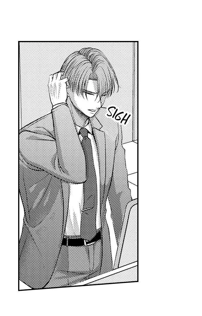 18+ I Just Can’t Quit My Ex Chapter 17 page 7