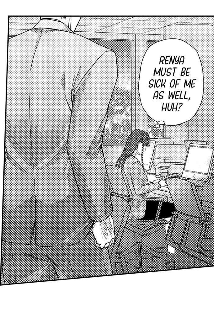 18+ I Just Can’t Quit My Ex Chapter 17 page 8