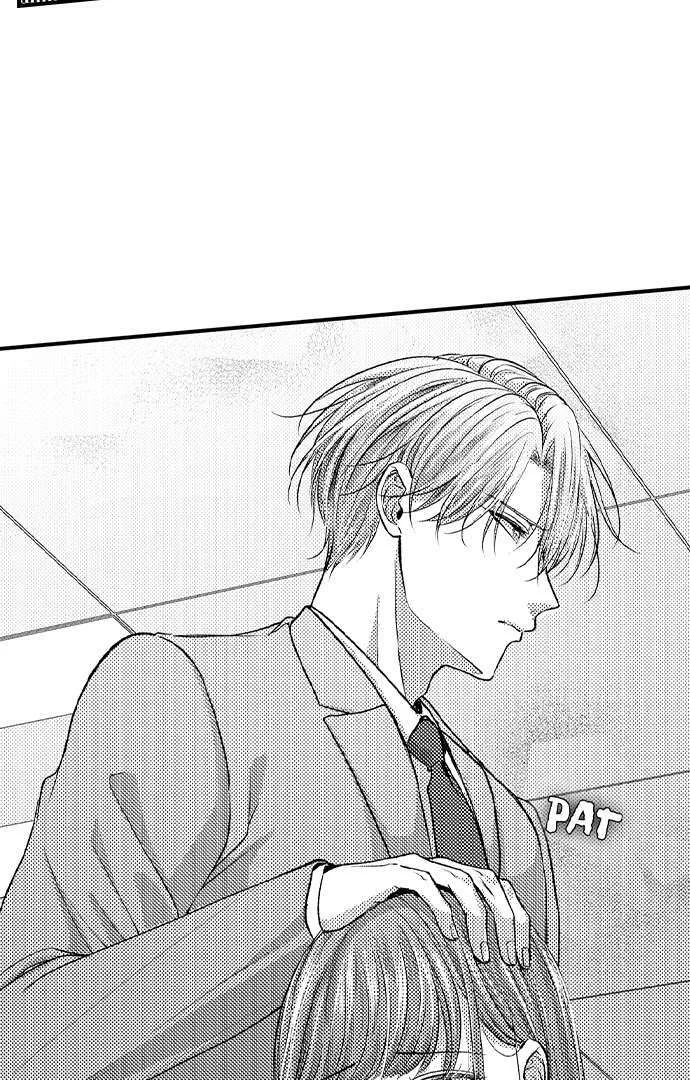 18+ I Just Can’t Quit My Ex Chapter 17 page 10