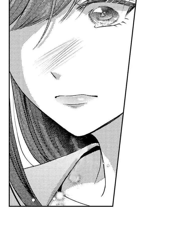 18+ I Just Can’t Quit My Ex Chapter 17 page 12