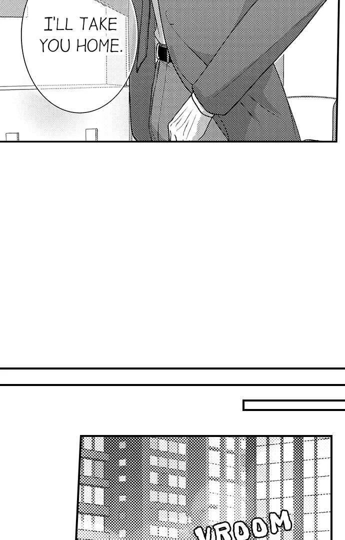 18+ I Just Can’t Quit My Ex Chapter 17 page 16