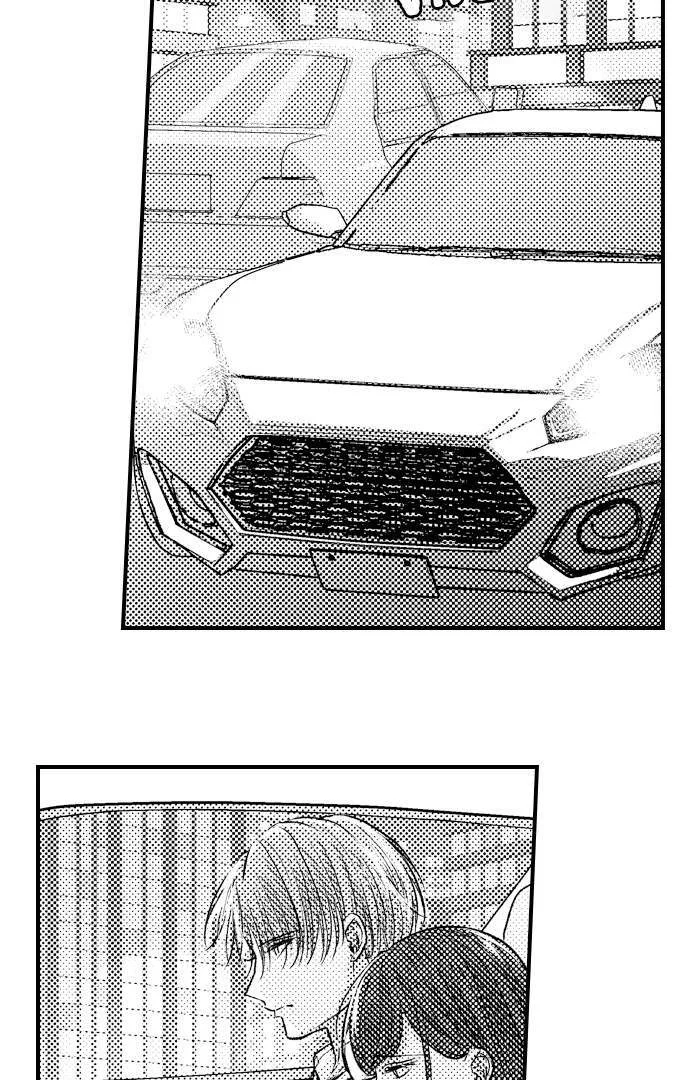 18+ I Just Can’t Quit My Ex Chapter 17 page 17