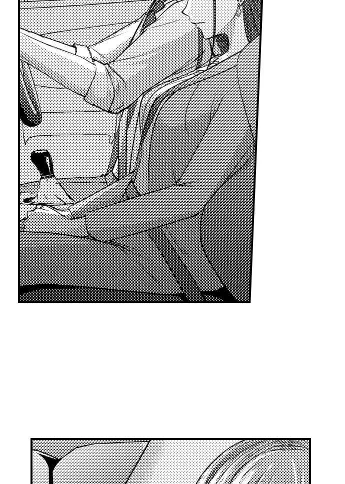 18+ I Just Can’t Quit My Ex Chapter 17 page 18
